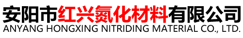 球化劑|孕育劑|硅鐵廠(chǎng)家|硅粒
